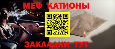jwh Гатчина