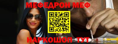 кокаин колумбия Гагарин