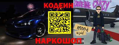 кокаин колумбия Гагарин