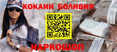 крисы Гай