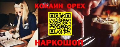 apvp Рыбинск