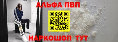 крисы Гай