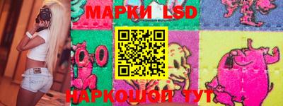 кокаин колумбия Гагарин