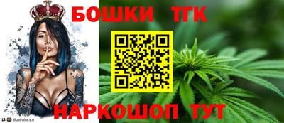 кокаин колумбия Гагарин