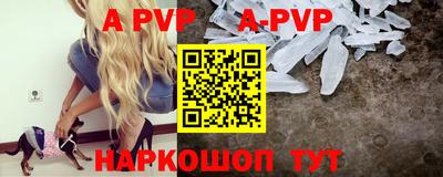 кокаин колумбия Гагарин