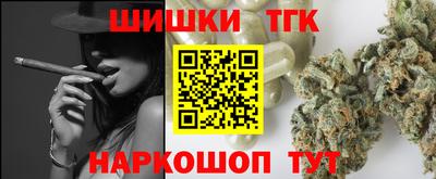 крисы Гай