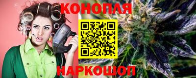 jwh Гатчина