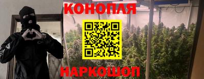 кокаин колумбия Гагарин
