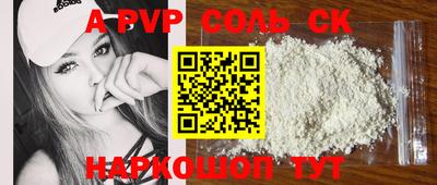 кокаин колумбия Гагарин