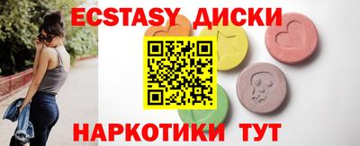 jwh Гатчина