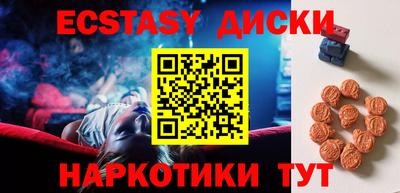 jwh Гатчина