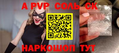 кокаин колумбия Гагарин