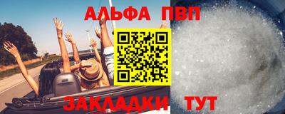 jwh Гатчина