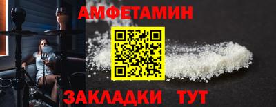 крисы Гай