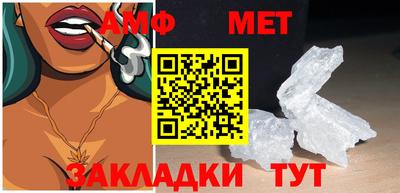 кокаин колумбия Гагарин