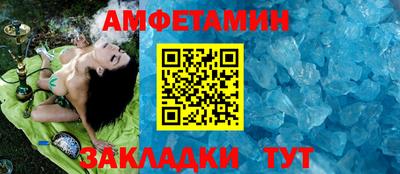 кокаин колумбия Гагарин