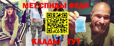 крисы Гай