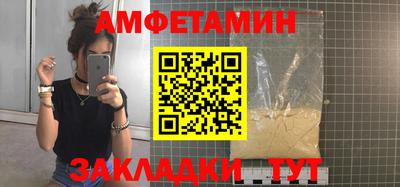 крисы Гай