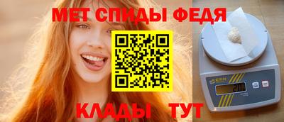 кокаин колумбия Гагарин