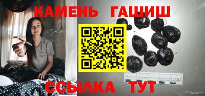 кокаин колумбия Гагарин