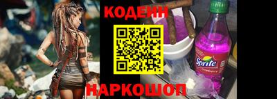 jwh Гатчина