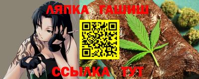 крисы Гай