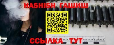 jwh Гатчина