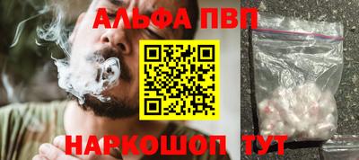 крисы Гай