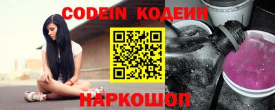 кокаин колумбия Гагарин