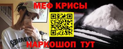 кокаин колумбия Гагарин