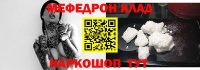 кокаин колумбия Гагарин